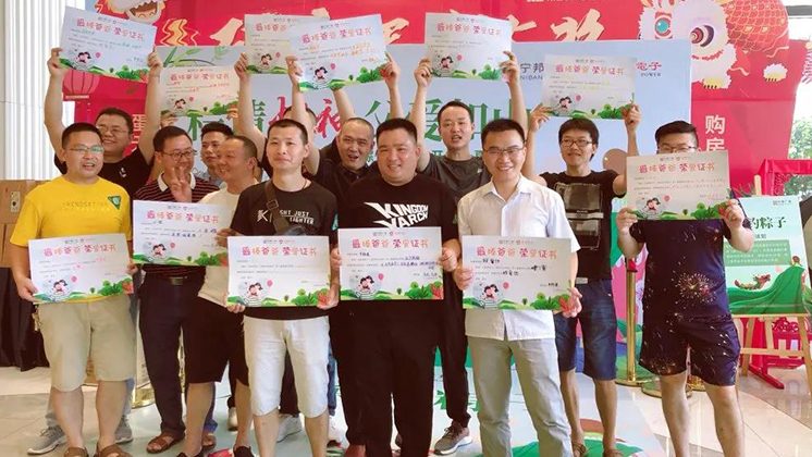 “爸”氣十足，這個父親節與“粽”不同！