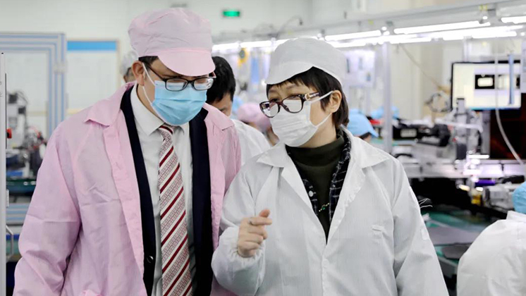 中國人民銀行郴州市中心支行、中國銀行郴州分行領導蒞臨炬神調子指導工作