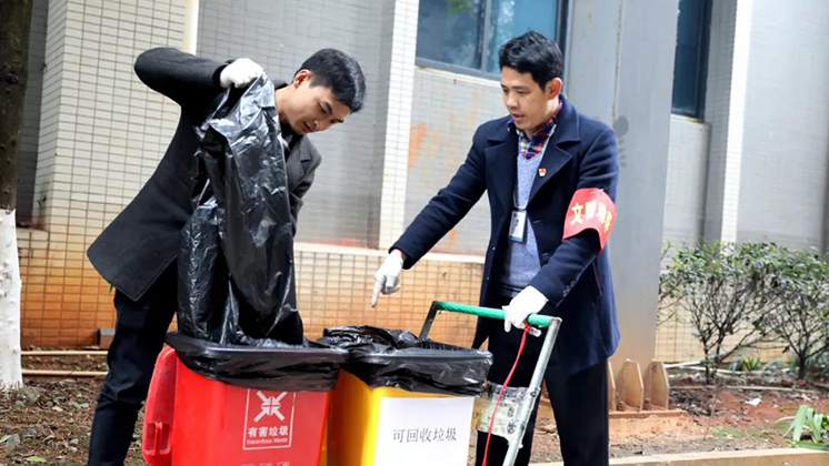 “黨員干部示范引領，爭做生活垃圾分類先鋒”——炬神電子黨支部主題黨日活動