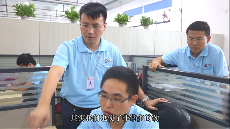 再獲省級榮譽！炬神電子獲批湖南省企業技術中心